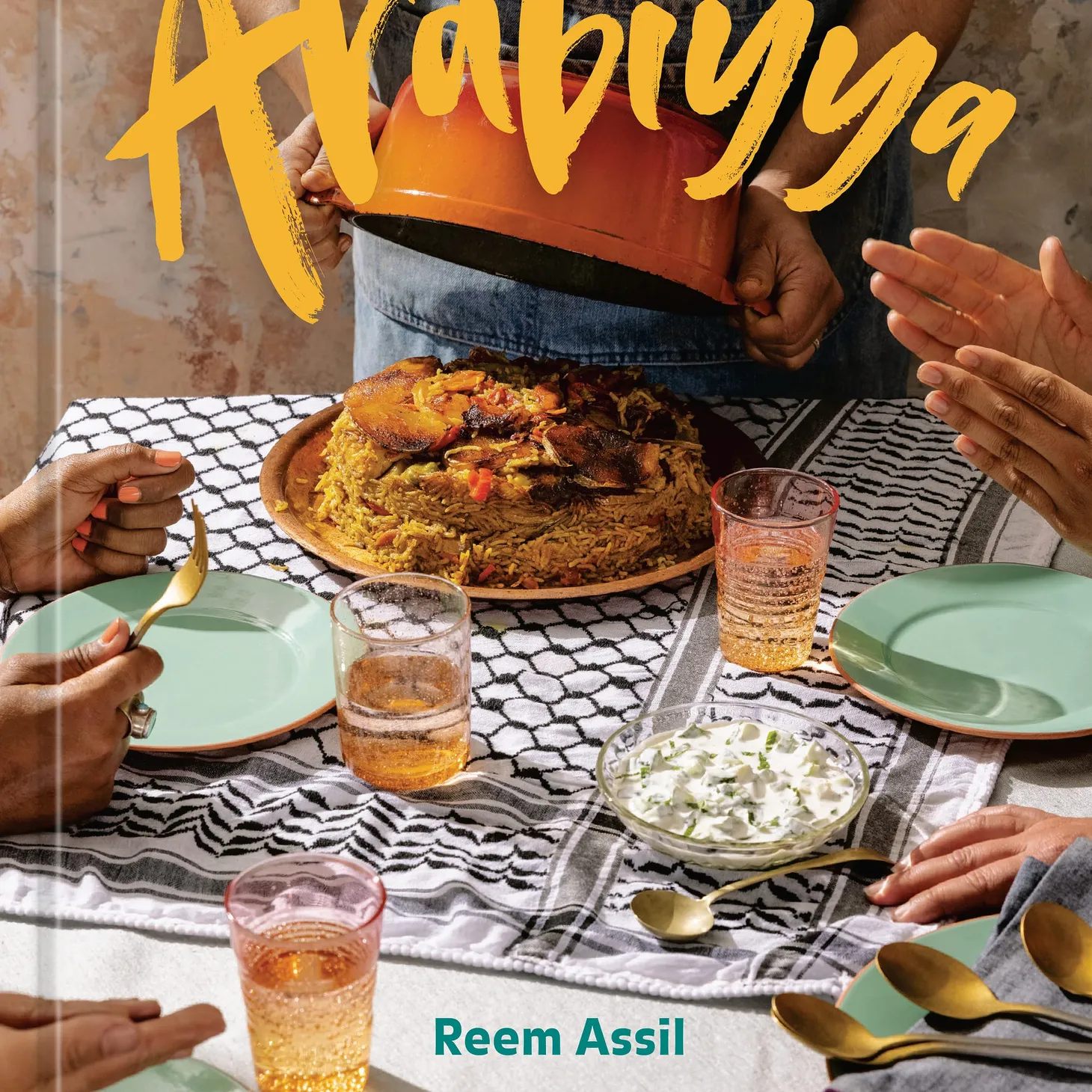 Book excerpt: Reem Assil's 'Arabiyya' 