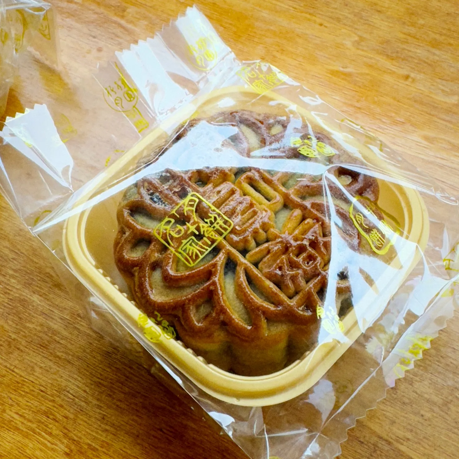 Friday Bread Basket 10/6/23