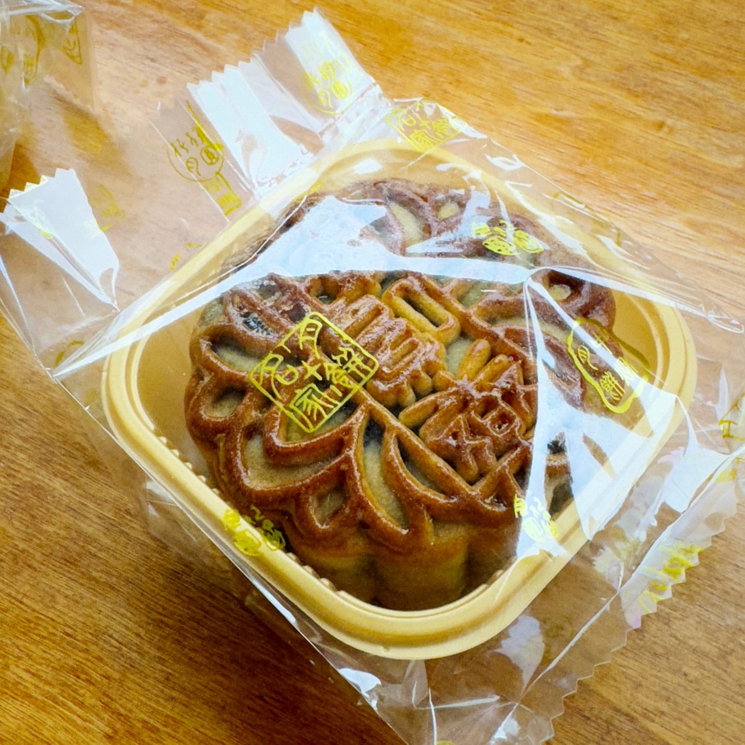 Friday Bread Basket 10/6/23