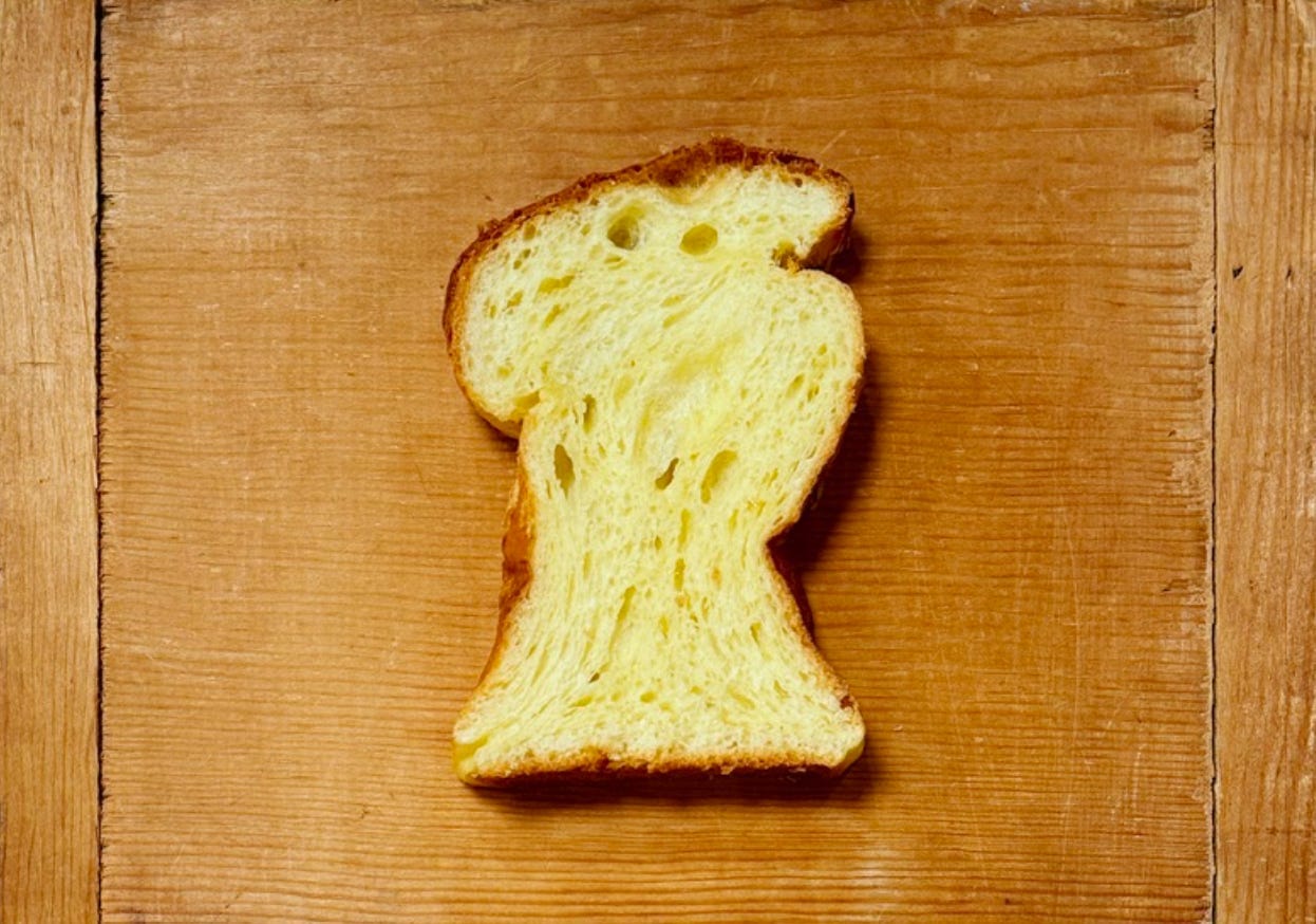 The Other Side of the Keyhole